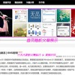 港澳宝典官网入口网站